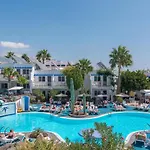 Parque Tropical En Lanzarote 卡门港