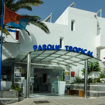 Parque Tropical En Lanzarote 푸에르토 델 카르멘