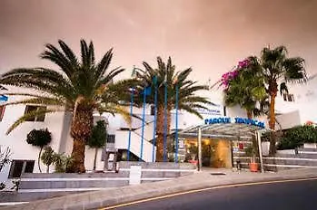 Parque Tropical En Lanzarote Пуэрто дель Кармен