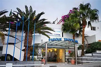 Parque Tropical En Lanzarote 푸에르토 델 카르멘